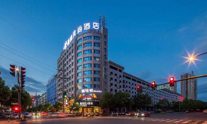 Louxing District Hotel | Morninginn, Shima Park