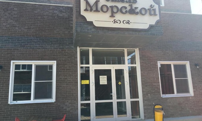 Novorossijsk Hotel | Morskoy Hotel