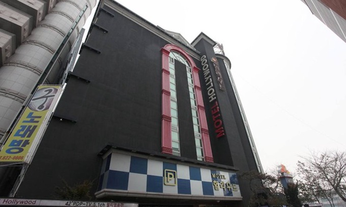 Bongmyeong-dong Hotel | Motel Nine
