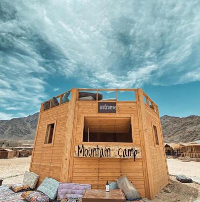 Wasit Other | Mountain camp