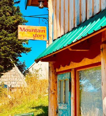 Pitomine Apartment | Mountain story apartment