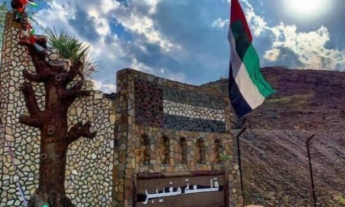 Hatta Resort | Mughaibar Resort