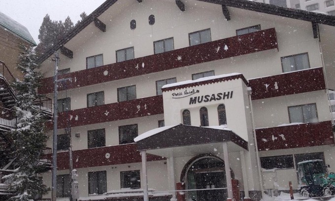 Yuzawa House | Naeba Musashi