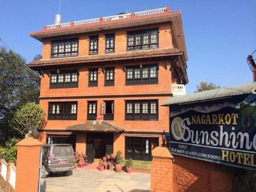 Nagarkot Hotel | Nagarkot Sunshine Hotel