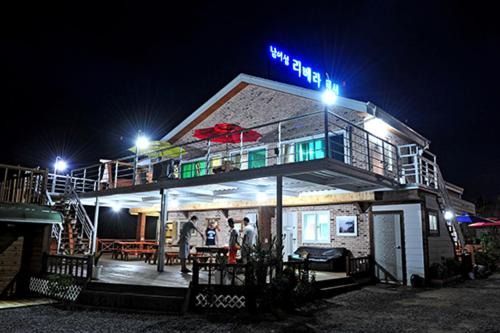 Gapyeong House | Nami Island Rivera Pension