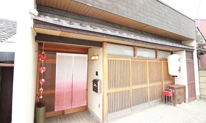 Nara House | Nara ★ Traditional Japanese style with taste! Single Family Rentals ★ Wifi ★