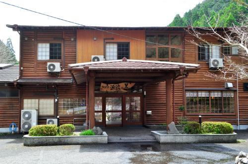 Nakatosa-cho Other | Nature Resort in Shimanto