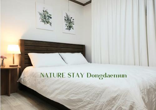 Jongno-dong Apartment | Nature Stay seoul Dongdaemun