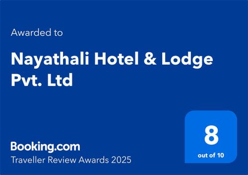 Kawasoti Hotel | Nayathali Hotel & Lodge Pvt. Ltd