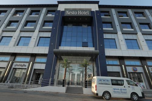 Burūm Hotel | Nesto Hotel