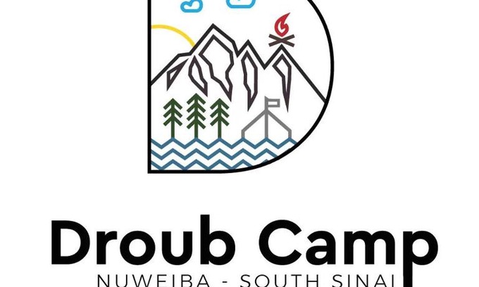 Nuweiba Hotel | New Droub Camp