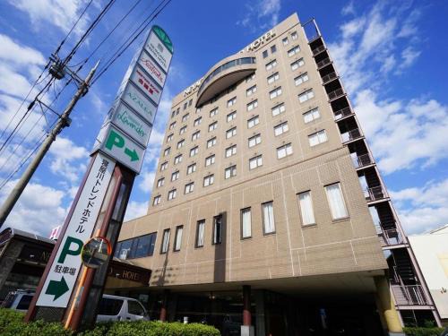 Neyagawa Hotel | Neyagawa Trend Hotel