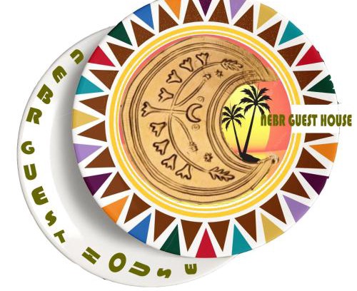 Abu Simbel House | Niber Guest House