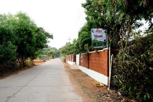 Hireguthi House | Niyati Home Stay