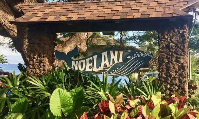 Kahana House | Noelani 202