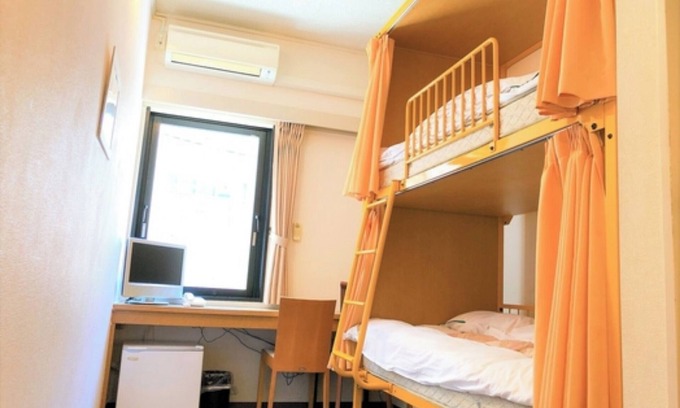 Ikebukuro Hotel | Nonsmoking Morning meal included from 7AM Con/Toshima-ku Tokyo