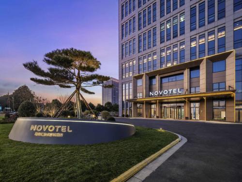 Kunshan Hotel | Novotel Kunshan Yangcheng Lake