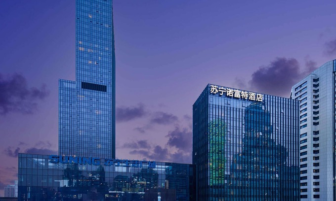 Xinjiekou Hotel | Novotel Nanjing Central Suning