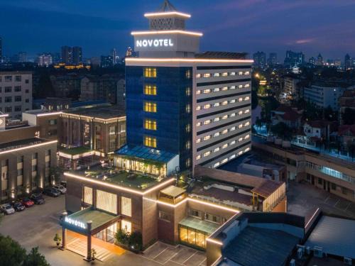 Chongchuan Hotel | Novotel Nantong Center