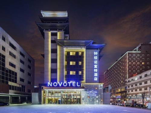 Zhonglou Shangquan Hotel | Novotel Xi'an The Bell Tower