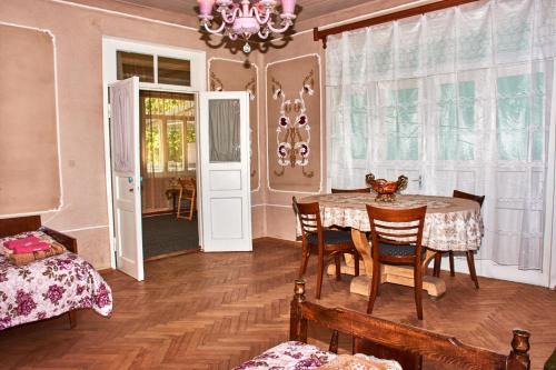 Gori House | Nukri Guest House