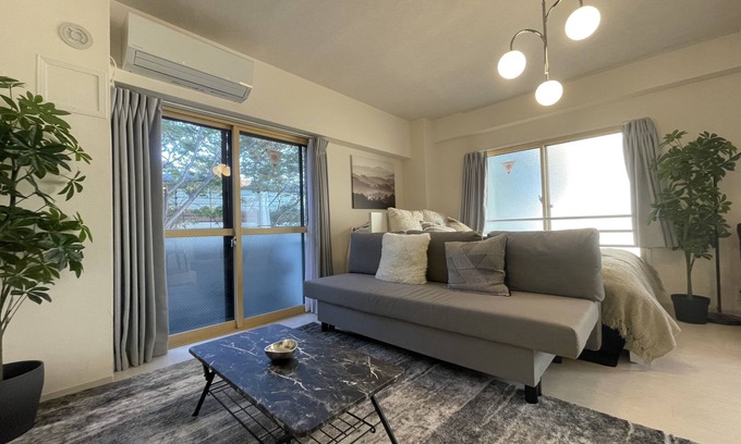 Matsubara Apartment | Oak Stay Shimokitazawa