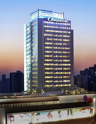 Putuo Apartment | Oakwood Residence Shanghai
