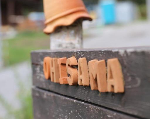 Rusutsu House | Ohisama House