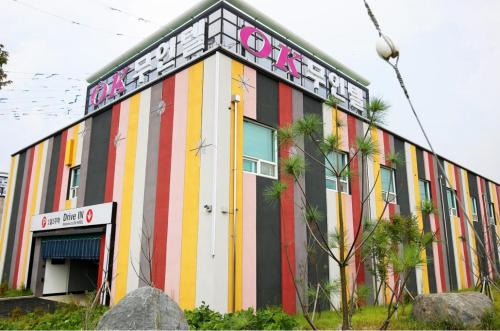 Deoksan Hotel | OK Hotel