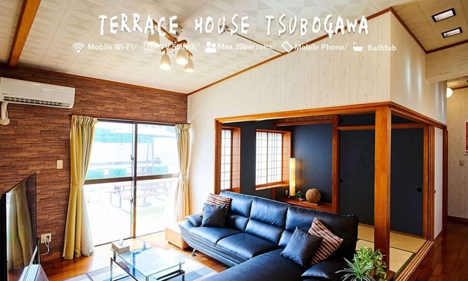 Okinawa House | Okinawa Private houseNear Kokusai Street/Naha Okinawa