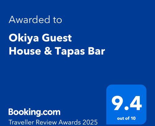 Kiryu House | Okiya Guest House & Tapas Bar