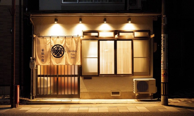 Matsumoto House | Oldstyle house in the old town within walking distance of Matsumoto Castle and tourist spots /Matsumoto Nagano