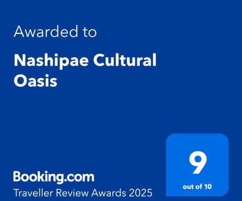 Maasai Mara House | OlTepesi HomeStay