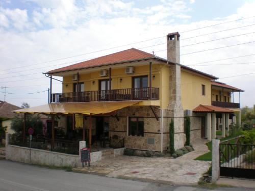 Vergina House | Olympia Guesthouse