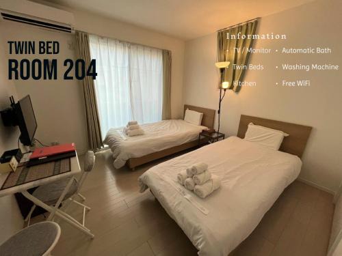 Adachi House | One Point Five