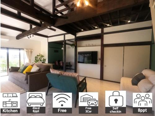 Onjuku Villa | Onjuku海岸Hana House Private Villa 1 minutes from the beach