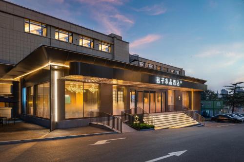 Qingdao City Center Hotel | Orange Crystal Qingdao May Fourth Square Olympic Sailing Center Hotel