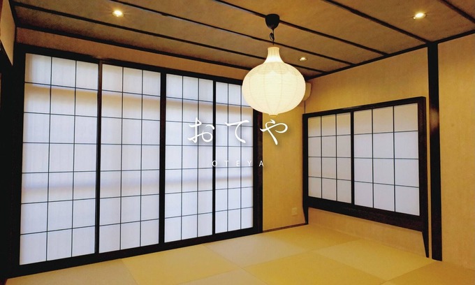 Sasaguri House | OTEYA 1 minute walk from Sasaguri Station 2 par/Kasuyagun Fukuoka