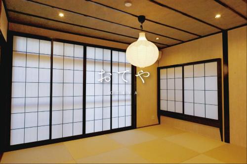 Sasaguri House | OTEYA - Vacation STAY 61066v