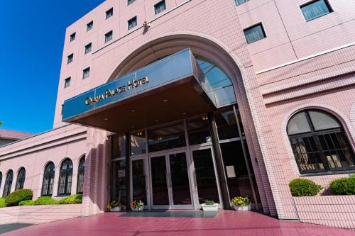 Oyama Hotel | Oyama Palace Hotel
