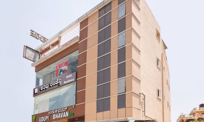 Attibele Hotel | OYO 15270 Atithi Residency