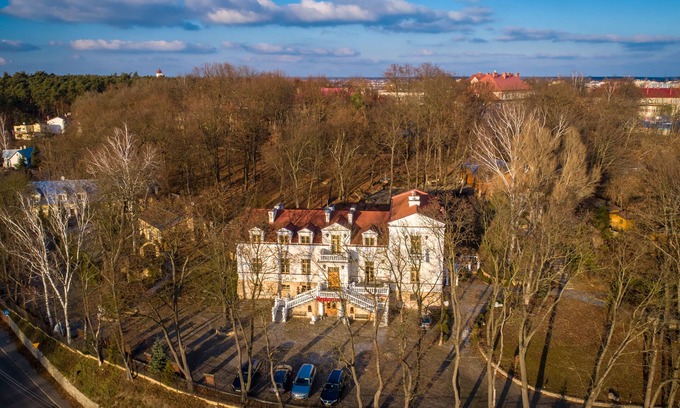 Ostrowiec Swietokrzyski Hotel | Pałac Tarnowskich