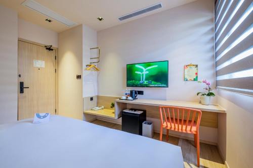 Suzhou Old Town Hotel | PACE HOTEL Suzhou Guanqian Branch