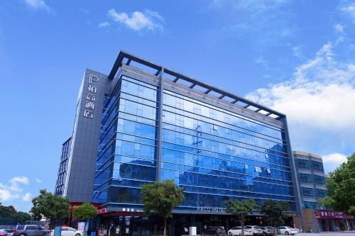 Huadu Hotel | Paco Hotel Guangzhou Baiyun Airport Liantang Metro