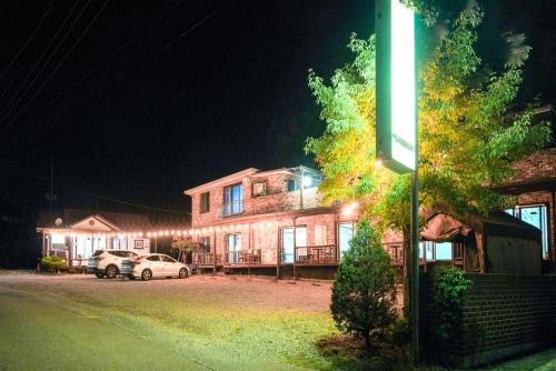 Inje House | Page Pension