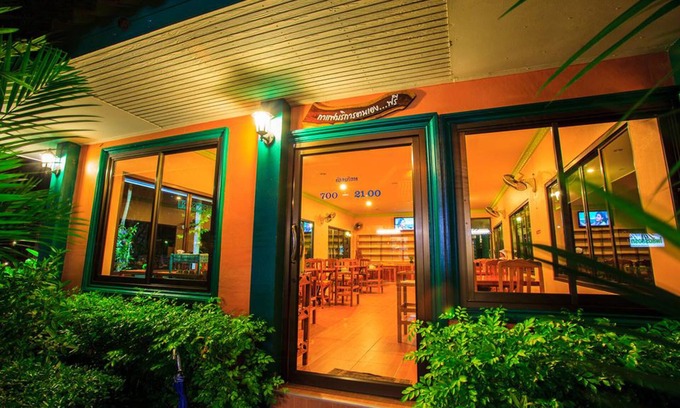 Trat Hotel | Pailin Resort