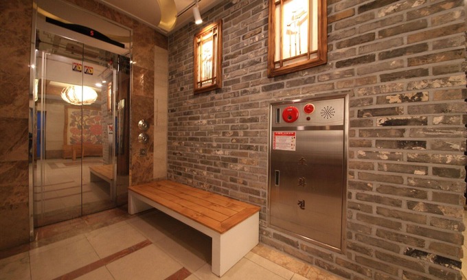 Paju Hotel | Paju Maru Hotel