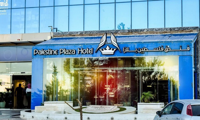 Ramallah Hotel | Palestine Plaza Hotel