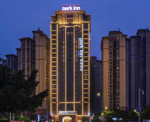 Yinhai Hotel | Park Inn by Radisson Beihai Silver Beach Wanda Plaza