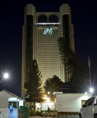 Karachi Hotel | Pearl Continental Hotel, Karachi
